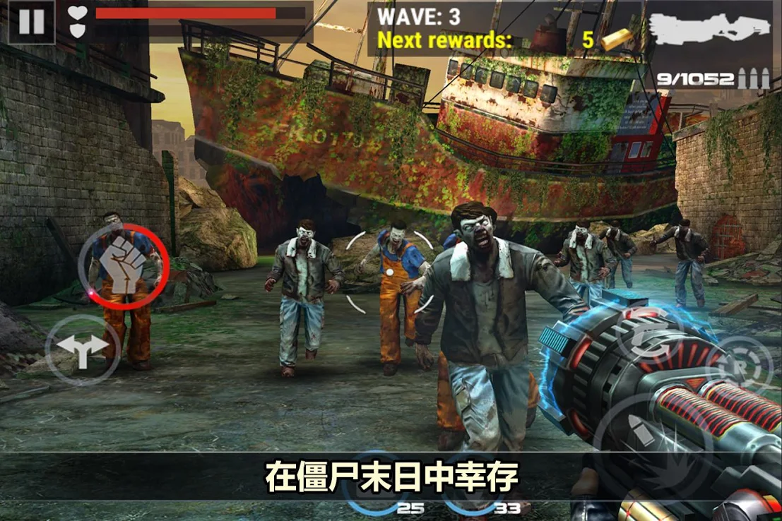 图片[1]-骨之王者 Build.20731153（King of Bones）免安装英文版-测试