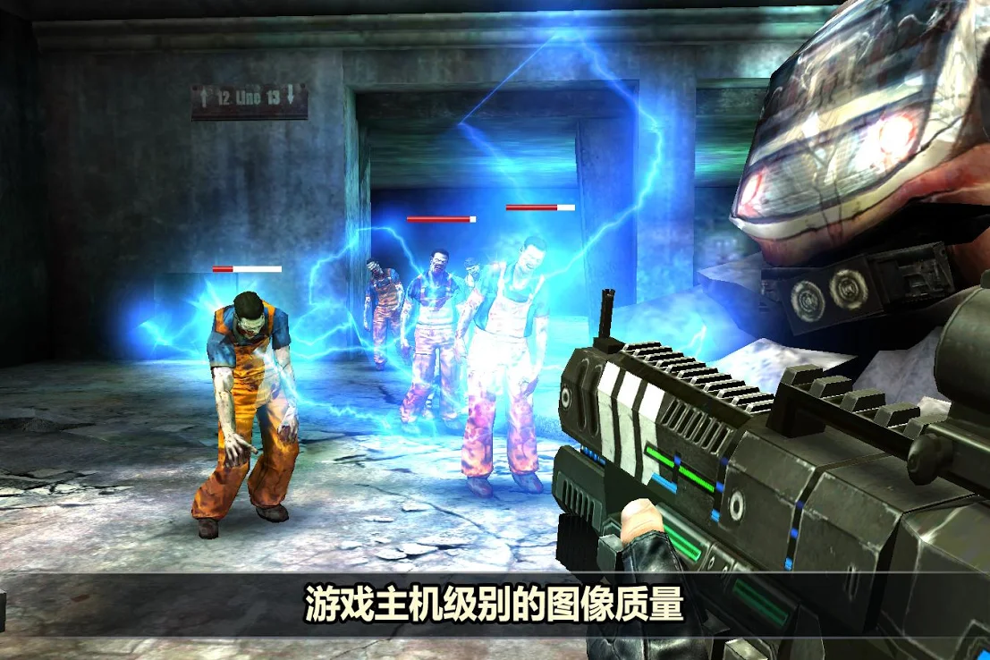 图片[1]-骨之王者 Build.20731153（King of Bones）免安装英文版-测试