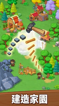 图片[1]-骨之王者 Build.20731153（King of Bones）免安装英文版-测试