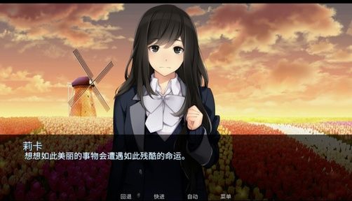 图片[1]-骨之王者 Build.20731153（King of Bones）免安装英文版-测试