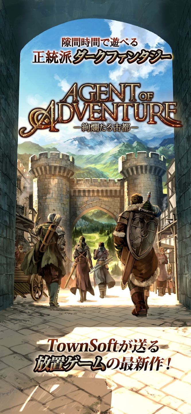 图片[1]-骨之王者 Build.20731153（King of Bones）免安装英文版-测试