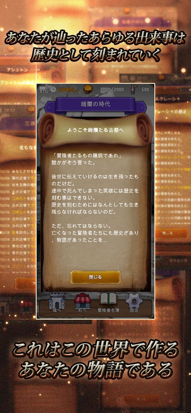 图片[1]-骨之王者 Build.20731153（King of Bones）免安装英文版-测试