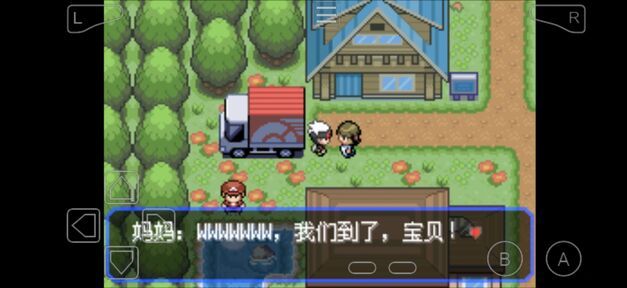 图片[1]-骨之王者 Build.20731153（King of Bones）免安装英文版-测试