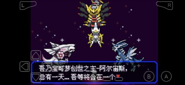 图片[1]-骨之王者 Build.20731153（King of Bones）免安装英文版-测试