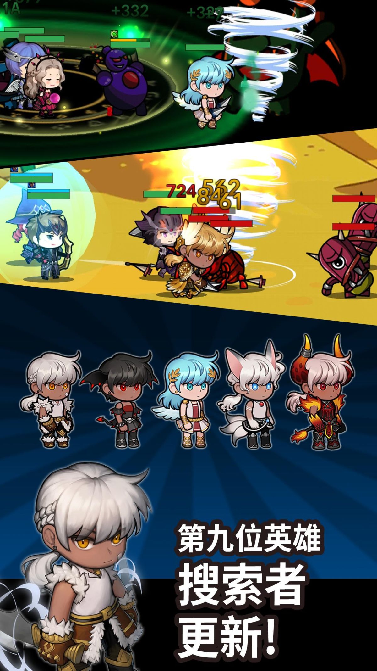 图片[1]-骨之王者 Build.20731153（King of Bones）免安装英文版-测试