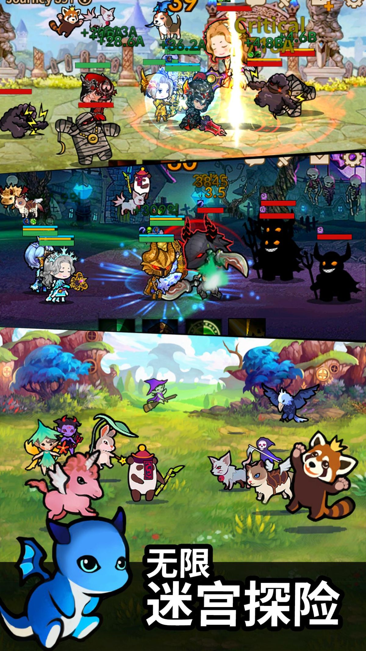 图片[1]-骨之王者 Build.20731153（King of Bones）免安装英文版-测试