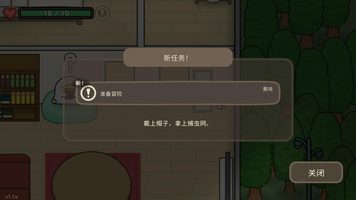 图片[1]-骨之王者 Build.20731153（King of Bones）免安装英文版-测试