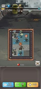 图片[1]-骨之王者 Build.20731153（King of Bones）免安装英文版-测试