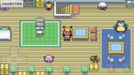 图片[1]-骨之王者 Build.20731153（King of Bones）免安装英文版-测试