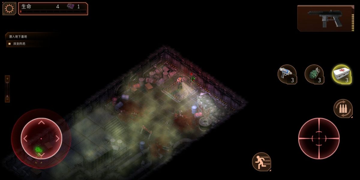 图片[1]-骨之王者 Build.20731153（King of Bones）免安装英文版-测试