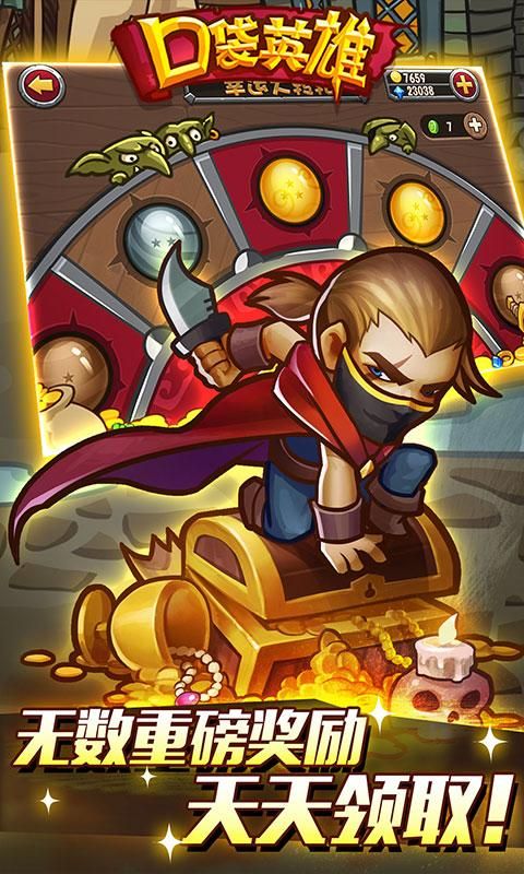 图片[1]-骨之王者 Build.20731153（King of Bones）免安装英文版-测试