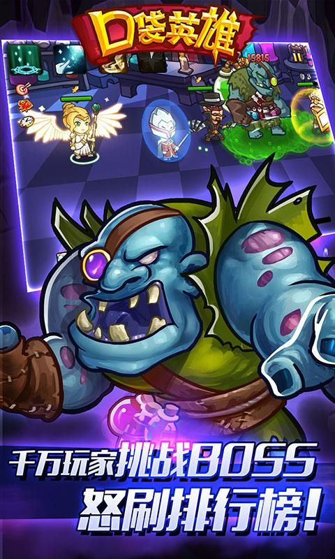 图片[1]-骨之王者 Build.20731153（King of Bones）免安装英文版-测试