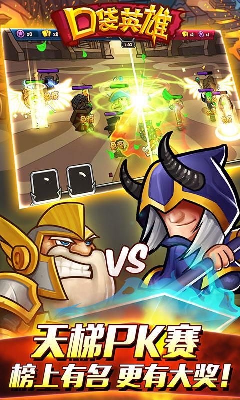 图片[1]-骨之王者 Build.20731153（King of Bones）免安装英文版-测试