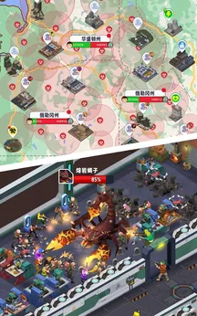 图片[1]-骨之王者 Build.20731153（King of Bones）免安装英文版-测试