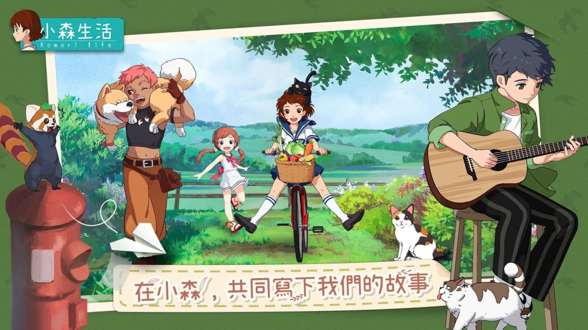 图片[1]-骨之王者 Build.20731153（King of Bones）免安装英文版-测试