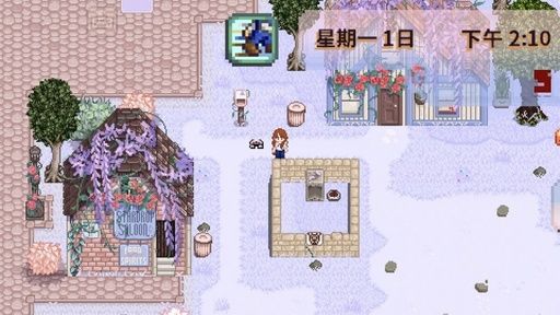 图片[1]-骨之王者 Build.20731153（King of Bones）免安装英文版-测试