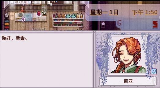 图片[1]-骨之王者 Build.20731153（King of Bones）免安装英文版-测试