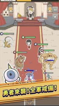 图片[1]-骨之王者 Build.20731153（King of Bones）免安装英文版-测试