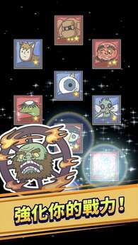 图片[1]-骨之王者 Build.20731153（King of Bones）免安装英文版-测试