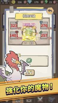 图片[1]-骨之王者 Build.20731153（King of Bones）免安装英文版-测试