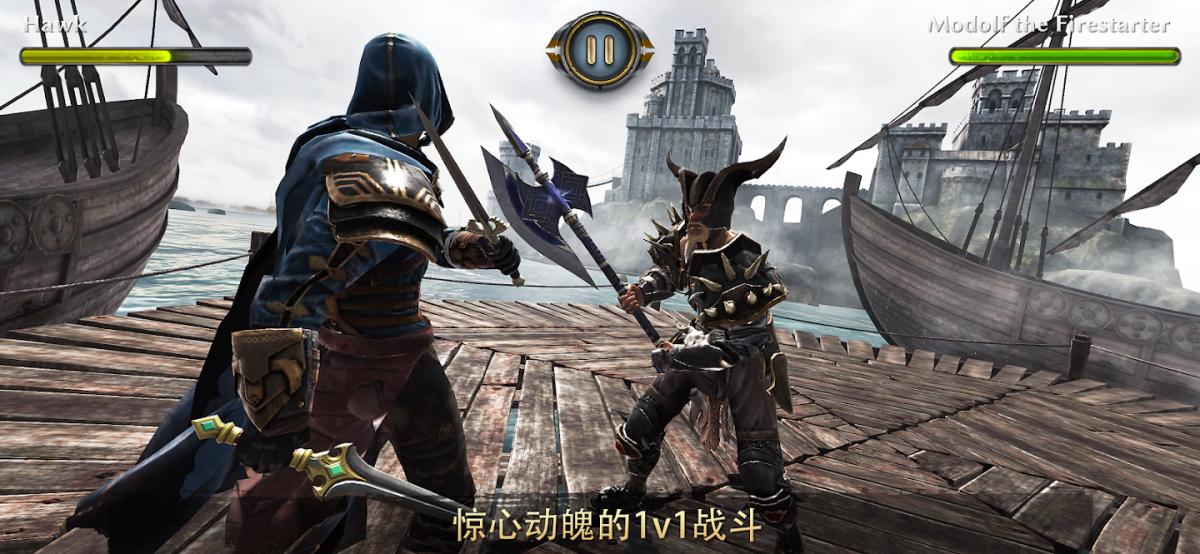 图片[1]-骨之王者 Build.20731153（King of Bones）免安装英文版-测试