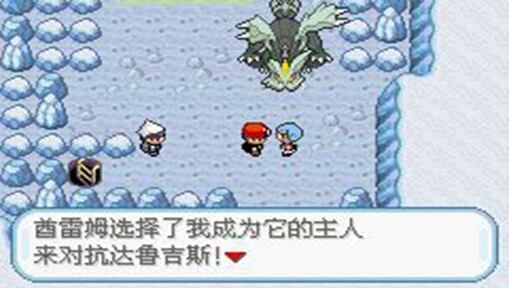 图片[1]-骨之王者 Build.20731153（King of Bones）免安装英文版-测试