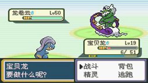 图片[1]-骨之王者 Build.20731153（King of Bones）免安装英文版-测试