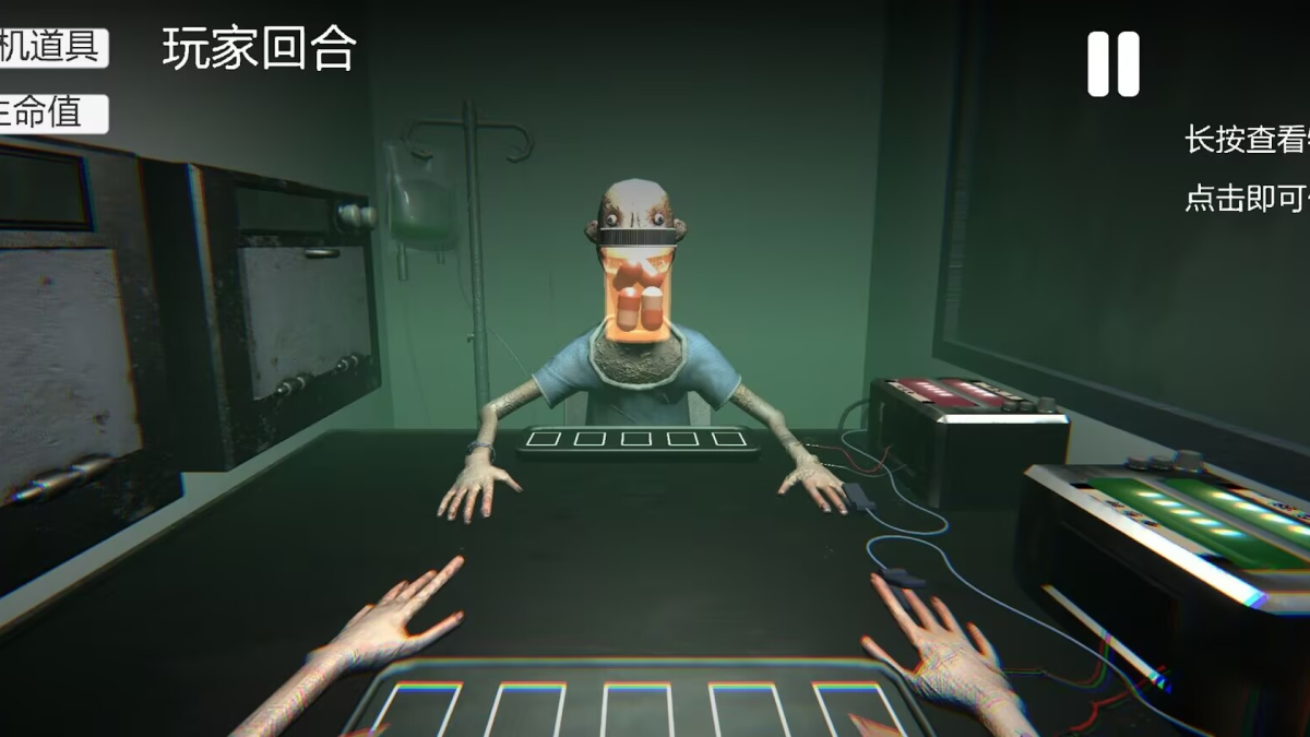 图片[1]-骨之王者 Build.20731153（King of Bones）免安装英文版-测试