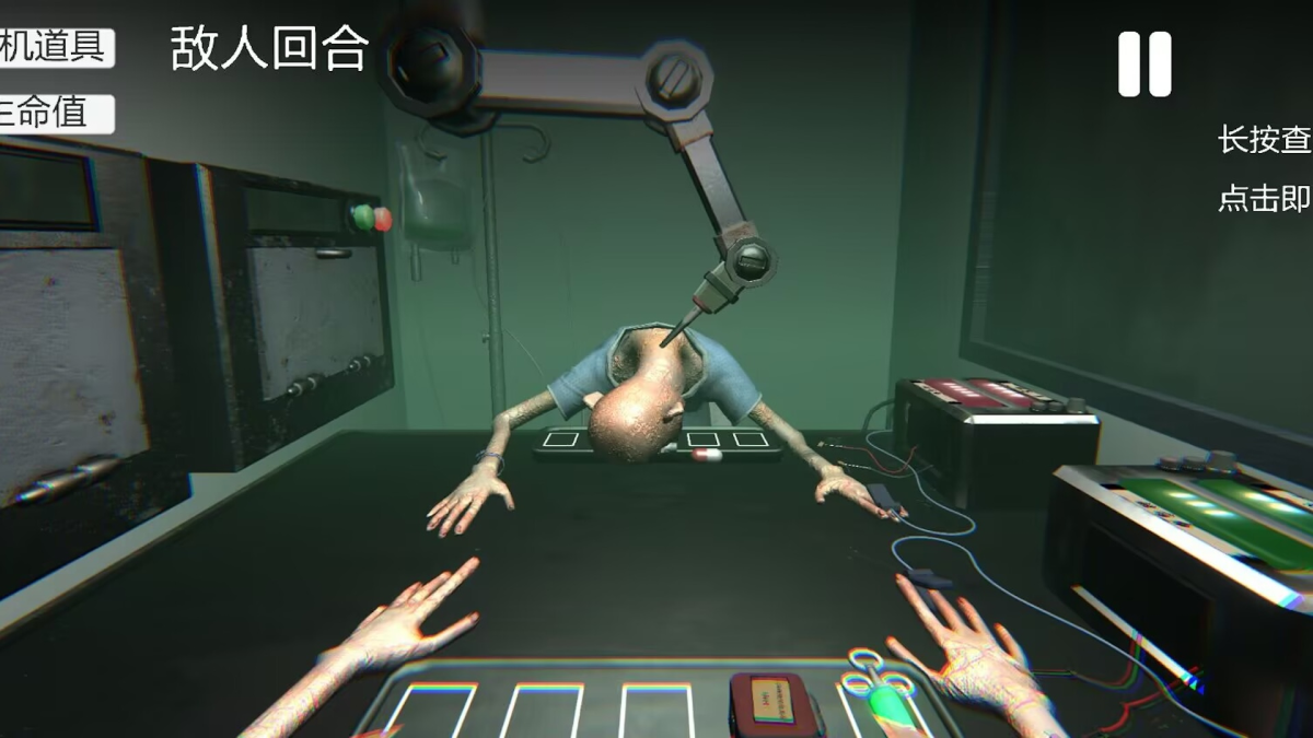 图片[1]-骨之王者 Build.20731153（King of Bones）免安装英文版-测试