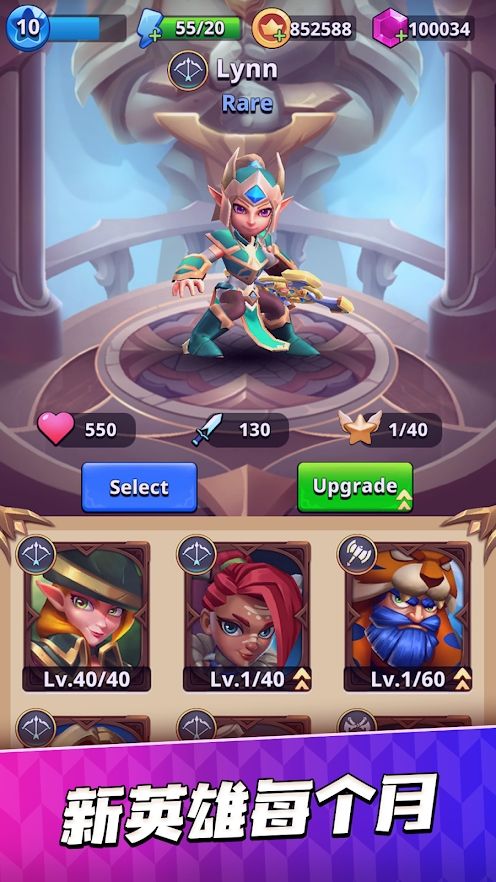 图片[1]-骨之王者 Build.20731153（King of Bones）免安装英文版-测试