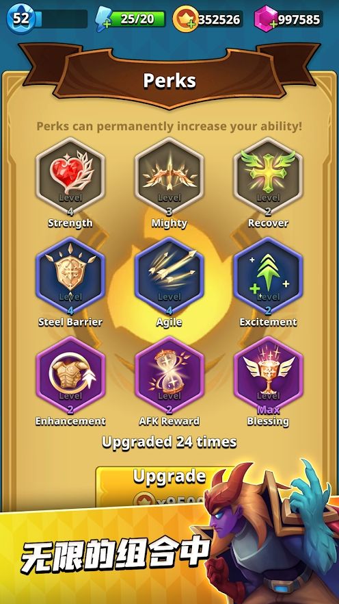 图片[1]-骨之王者 Build.20731153（King of Bones）免安装英文版-测试