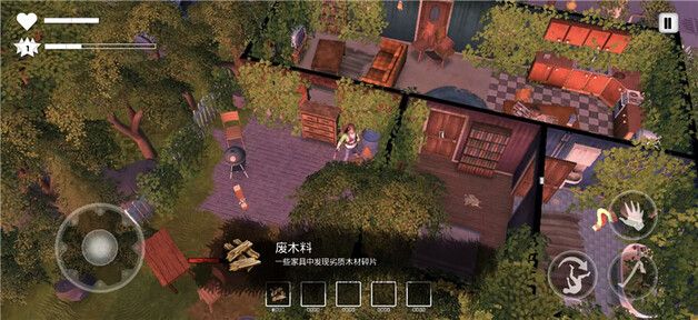 图片[1]-骨之王者 Build.20731153（King of Bones）免安装英文版-测试