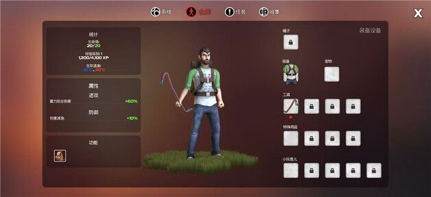 图片[1]-骨之王者 Build.20731153（King of Bones）免安装英文版-测试