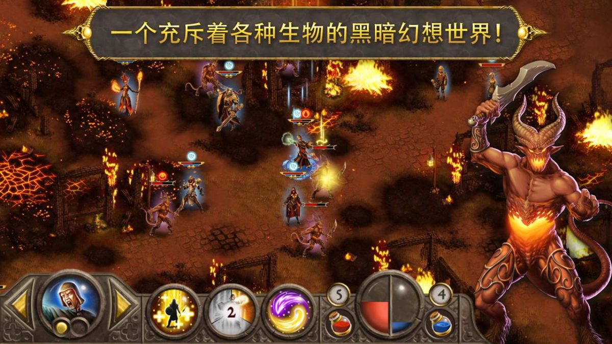 图片[1]-骨之王者 Build.20731153（King of Bones）免安装英文版-测试