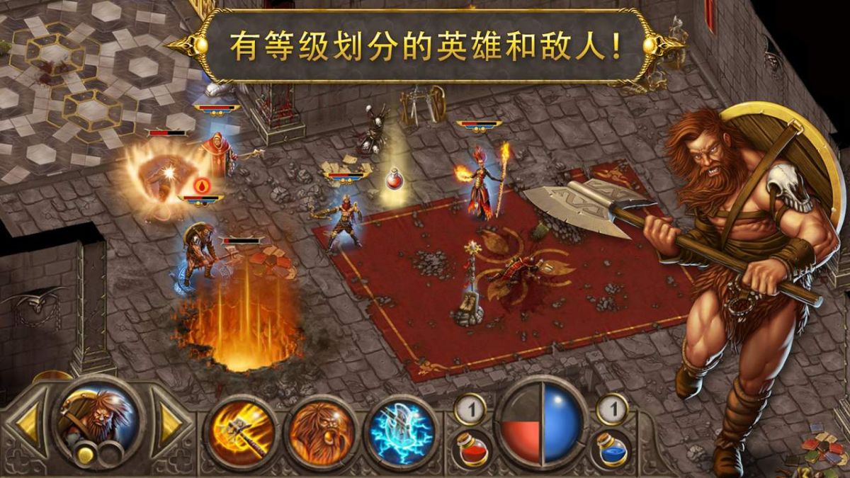 图片[1]-骨之王者 Build.20731153（King of Bones）免安装英文版-测试