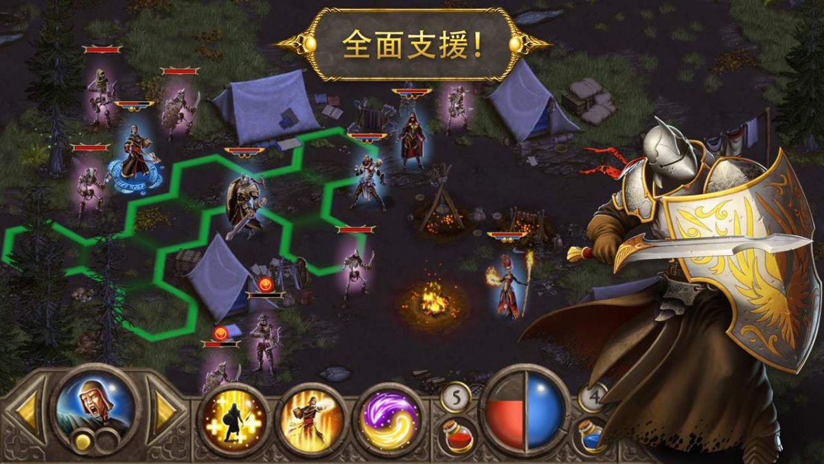 图片[1]-骨之王者 Build.20731153（King of Bones）免安装英文版-测试