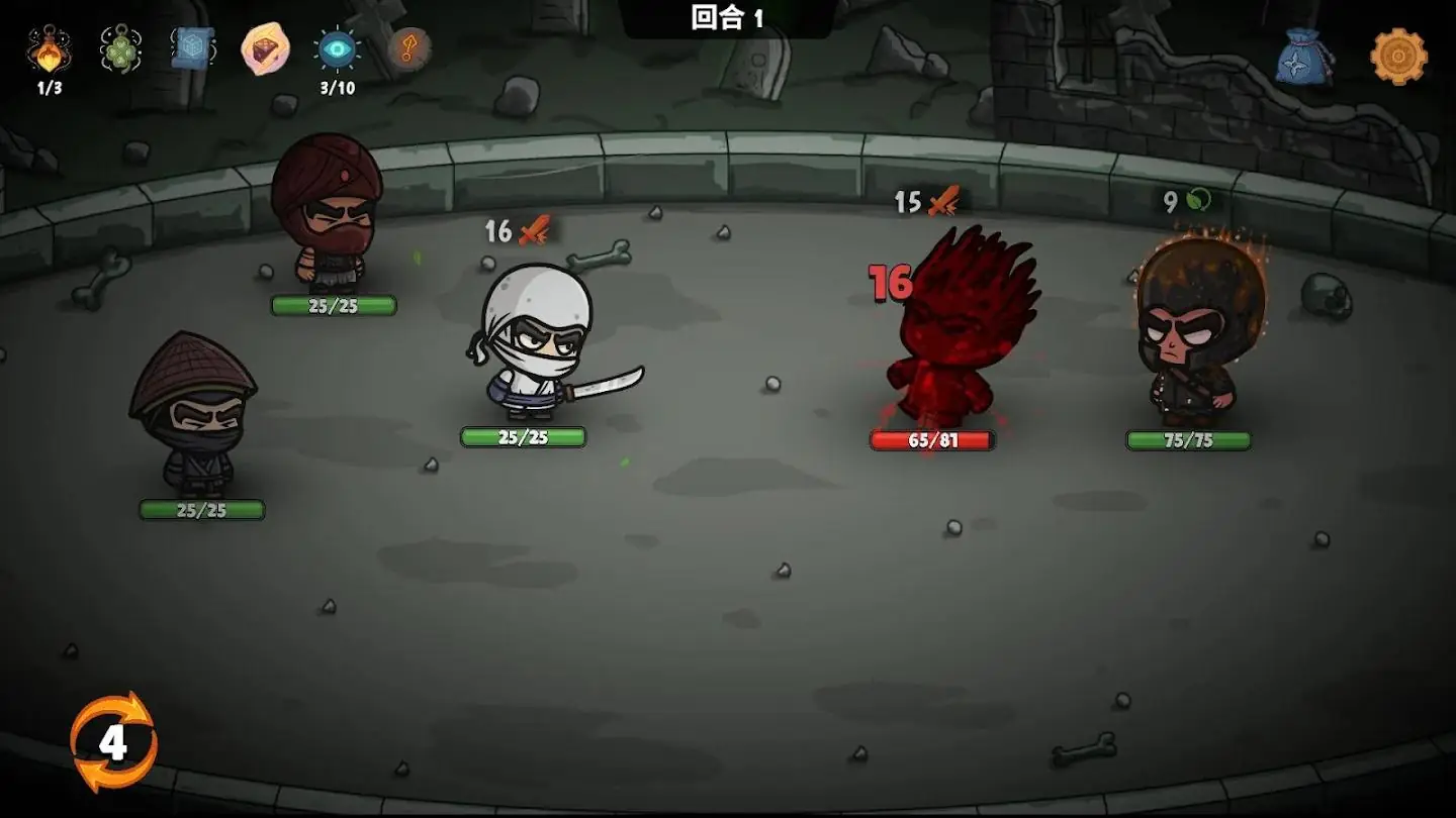 图片[1]-骨之王者 Build.20731153（King of Bones）免安装英文版-测试