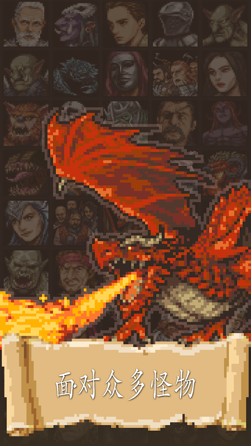 图片[1]-骨之王者 Build.20731153（King of Bones）免安装英文版-测试