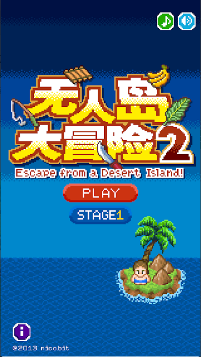 图片[1]-骨之王者 Build.20731153（King of Bones）免安装英文版-测试