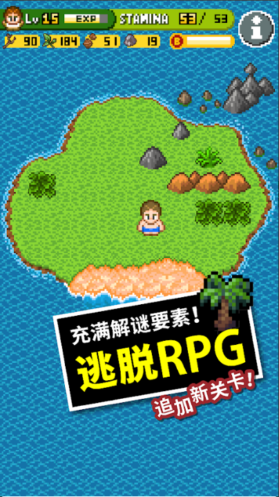 图片[1]-骨之王者 Build.20731153（King of Bones）免安装英文版-测试