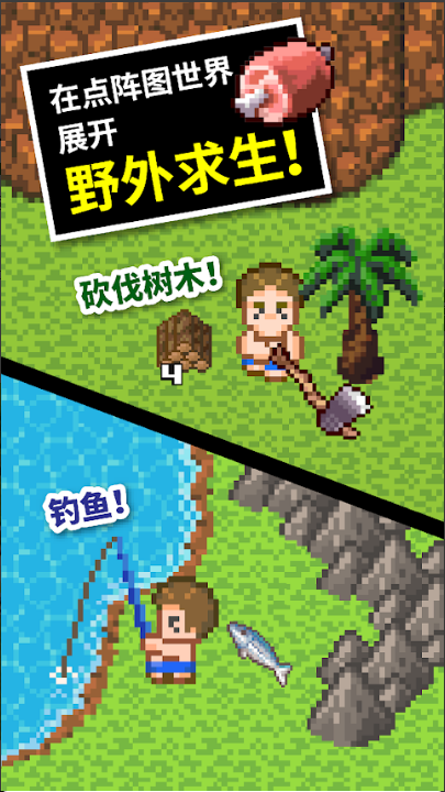 图片[1]-骨之王者 Build.20731153（King of Bones）免安装英文版-测试