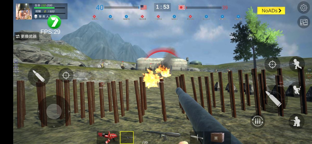 图片[1]-骨之王者 Build.20731153（King of Bones）免安装英文版-测试