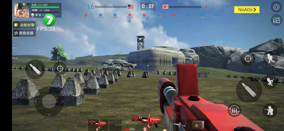 图片[1]-骨之王者 Build.20731153（King of Bones）免安装英文版-测试