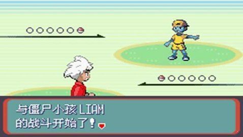 图片[1]-骨之王者 Build.20731153（King of Bones）免安装英文版-测试