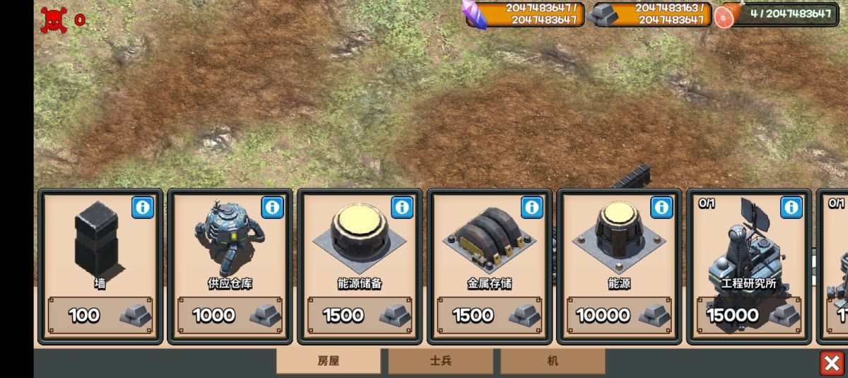 图片[1]-骨之王者 Build.20731153（King of Bones）免安装英文版-测试