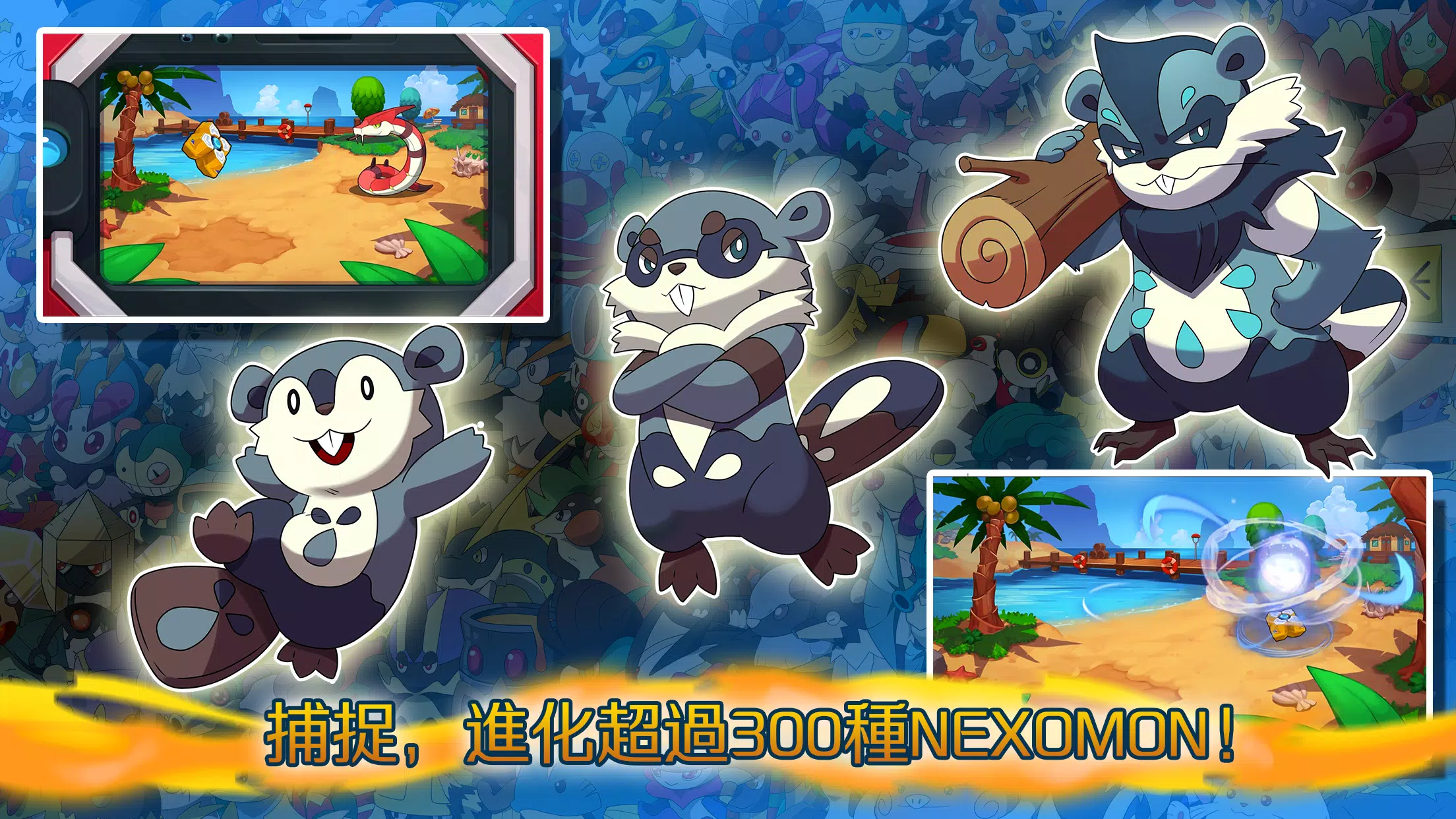 图片[1]-骨之王者 Build.20731153（King of Bones）免安装英文版-测试