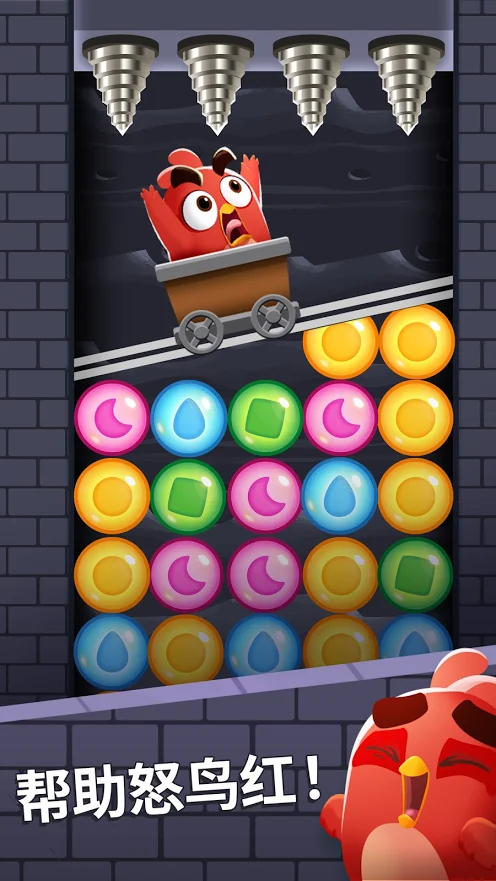 图片[1]-骨之王者 Build.20731153（King of Bones）免安装英文版-测试