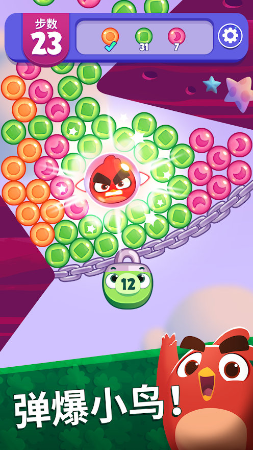 图片[1]-骨之王者 Build.20731153（King of Bones）免安装英文版-测试