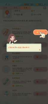 图片[1]-骨之王者 Build.20731153（King of Bones）免安装英文版-测试