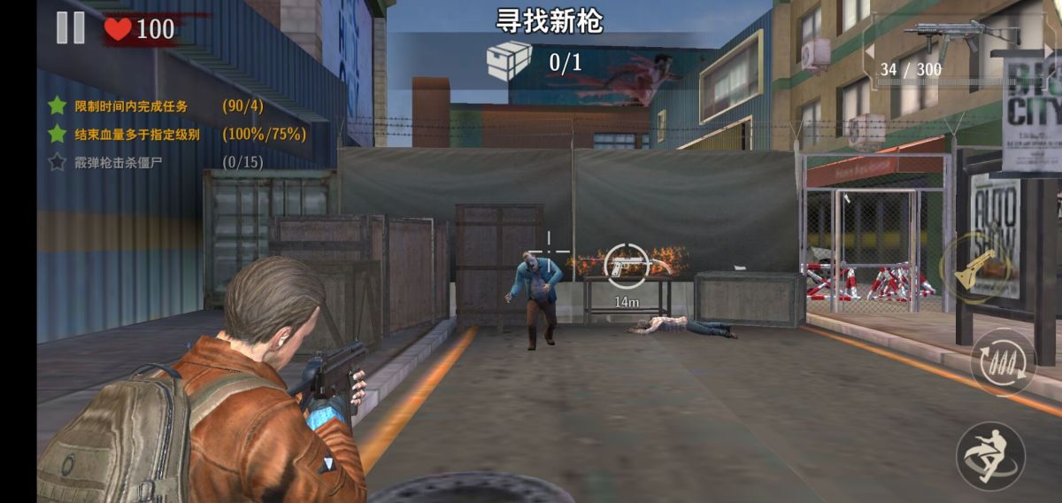 图片[1]-骨之王者 Build.20731153（King of Bones）免安装英文版-测试